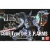 1/144 HG MSV K05 CGUE Type D.E.R.P Arms