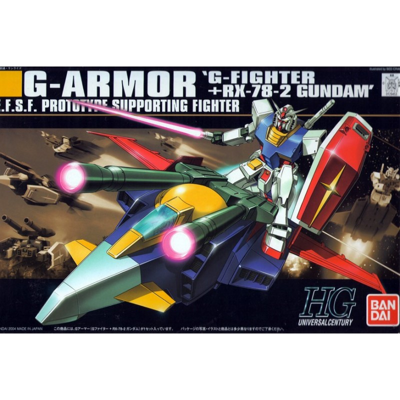 1/144 HG UC K050 G Armour