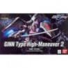 1/144 HG SEED K29 GINN Type High Maneuver 2