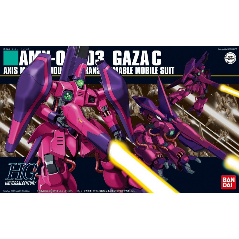1/144 HG UC K063 Gaza C