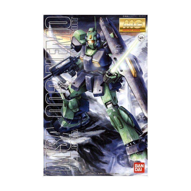 1/100 MG Nemo MSA-003