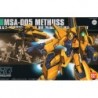 1/144 HG UC K061 Methuss