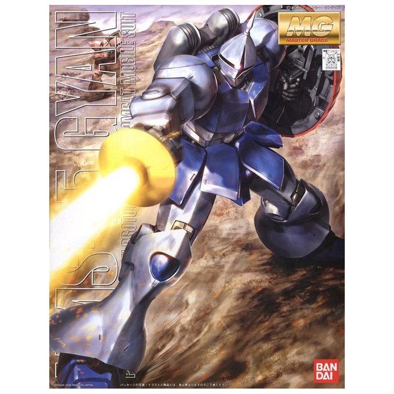 1/100 MG Gyan YMS-15