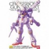 1/100 MG Cross Bone Gundam X1 XM-X1 Ver.Ka