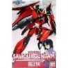 1/100 SDEST K14 Saviour Gundam ZGMF-X23S