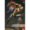 HG EVA-00 New Movie Ver