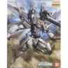1/100 MG Lukas Strike E + IWSP GAT-X105E