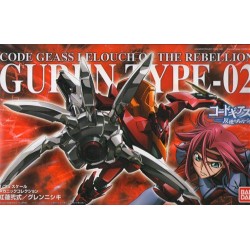 1/35 Code Geass K02 Guren Type-02