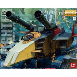 1/100 MG G Fighter