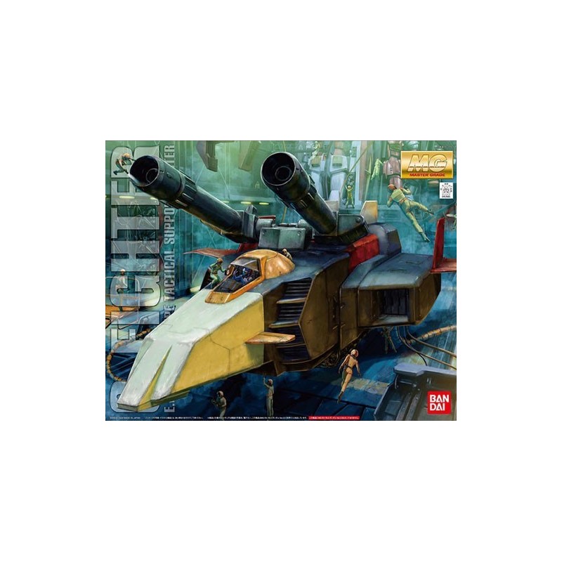 1/100 MG G Fighter