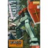 1/100 MG GM Ver.2.0 RGM-79