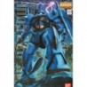 1/100 MG Gouf Ver.2.0 MS-07B