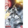 1/100 MG MS-06J Zaku II White Ogre