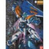 1/100 MG Gundam Astray Blue Frame MBF-P03R