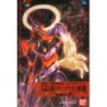 HG EVA-01 New Movie Kakusei Ver