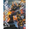 1/100 MG Musha Gundam Mk2