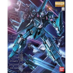 1/100 MG Re-Zel RGZ-95