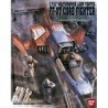 1/35 UC Core Fighter FF-X7 E.F.S.F. Multipurpose Light Fighter