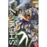 1/100 MG Shenlong Gundam XXXG-01S EW.Ver