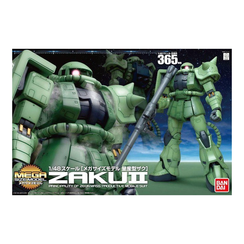 1/48 Mega Size Zaku II