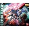 1/100 MG 00 Raiser GN-0000-GNA-010