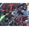 1/100 MG Epyon EW Ver. OZ-13MS