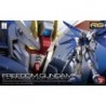 1/144 RG K05 Freedom Gundam ZGMF-X10A