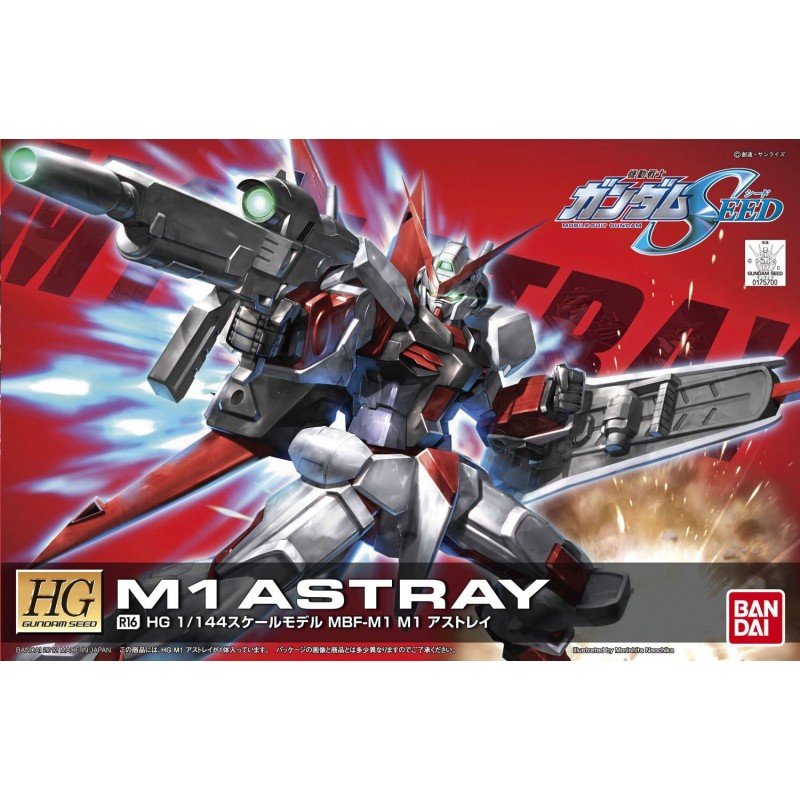 1/144 HG SEED KR16 Astray MBF-M1