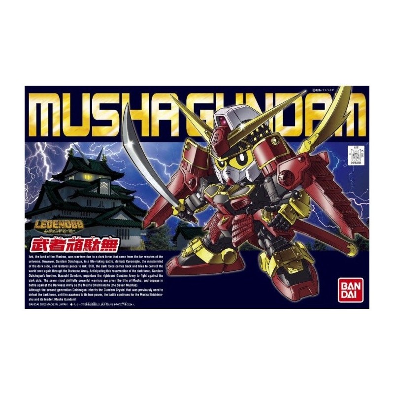 BB373 LegendBB Musha Gundam