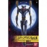 HG EVA2.0 K06 Evangelion Mark 06 New Movie