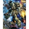 1/100 MG Geara Doga AMS-119