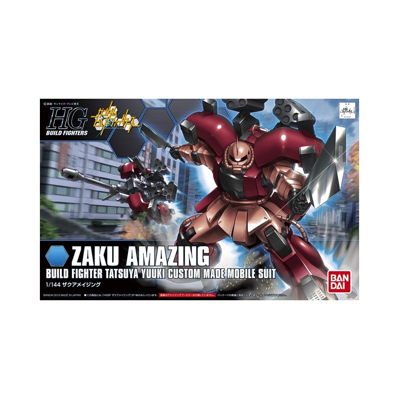 1/144 HG GBF K002 Zaku Amazing