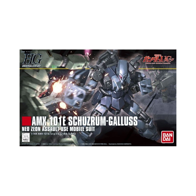 1/144 HG UC K183 Schuzrum Galluss AMX-010E