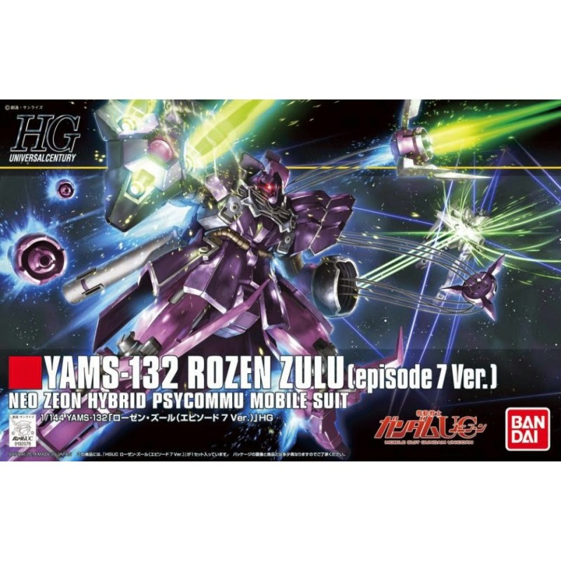 1/144 HG UC K185 Rozen Zulu Episode 7 Ver YAMS-132