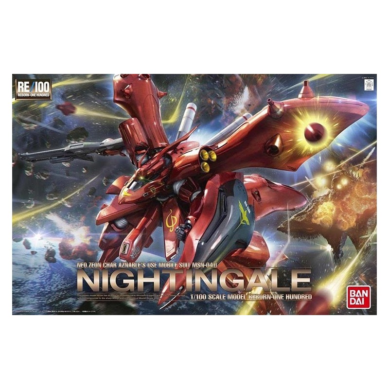 1/100 RE K001 Nightingale MSN-04 II