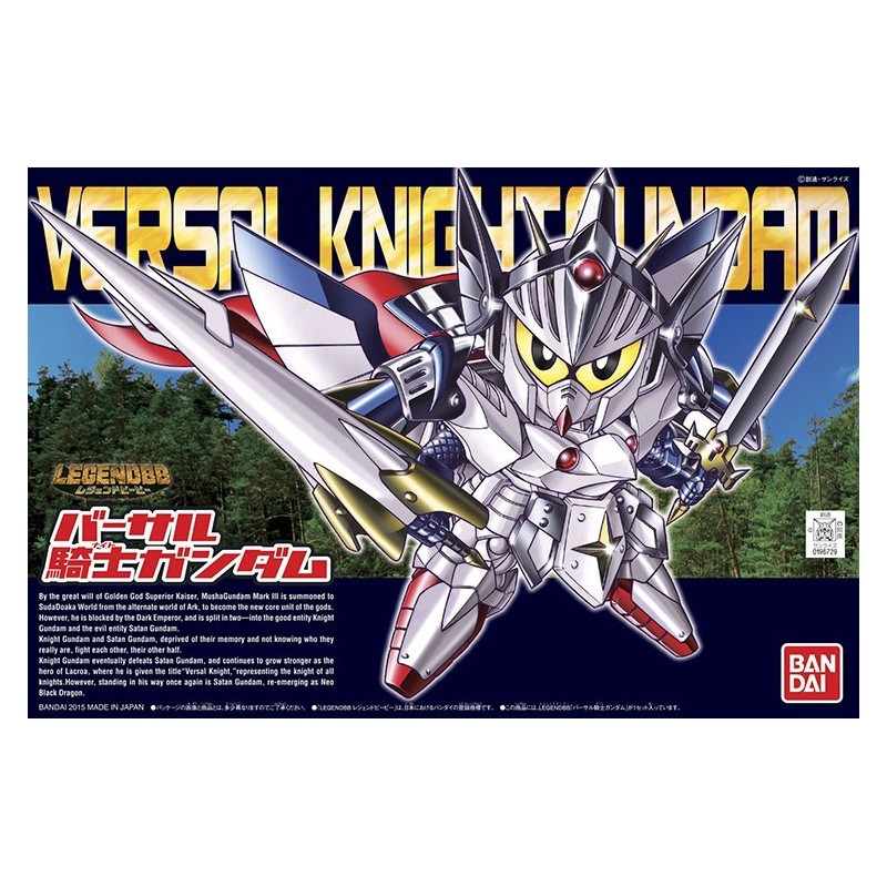 BB399 Legend BB Versal Knight Gundam