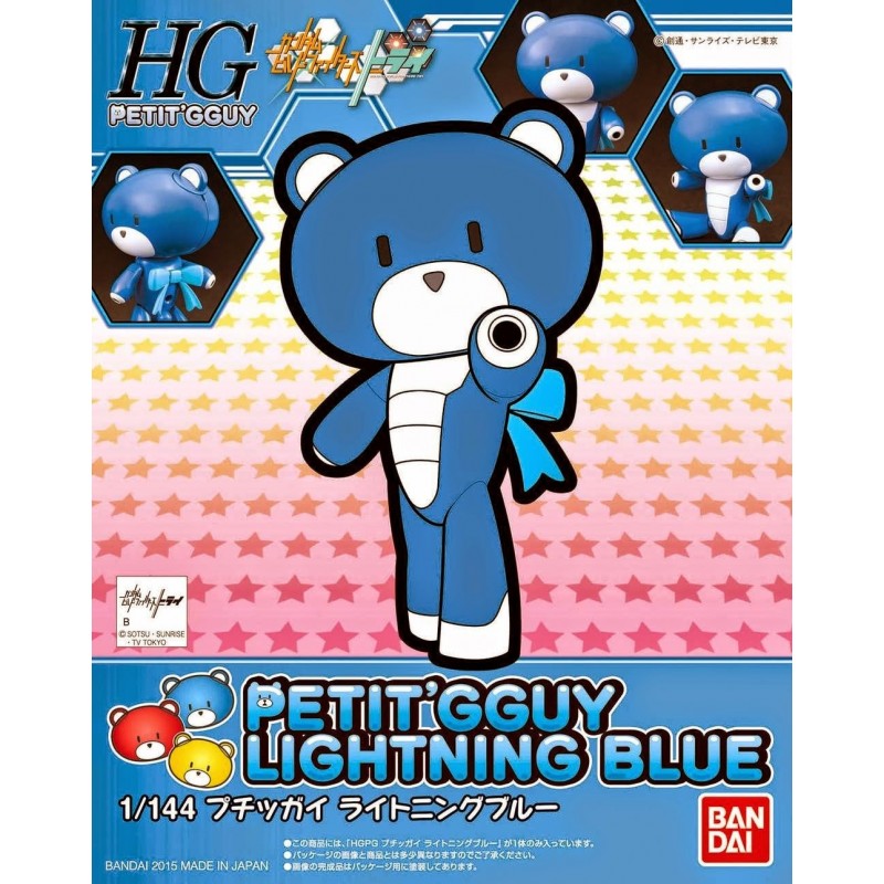Petit Bearguy K02 Lightning Blue PetitGguy