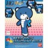 Petit Bearguy K02 Lightning Blue PetitGguy