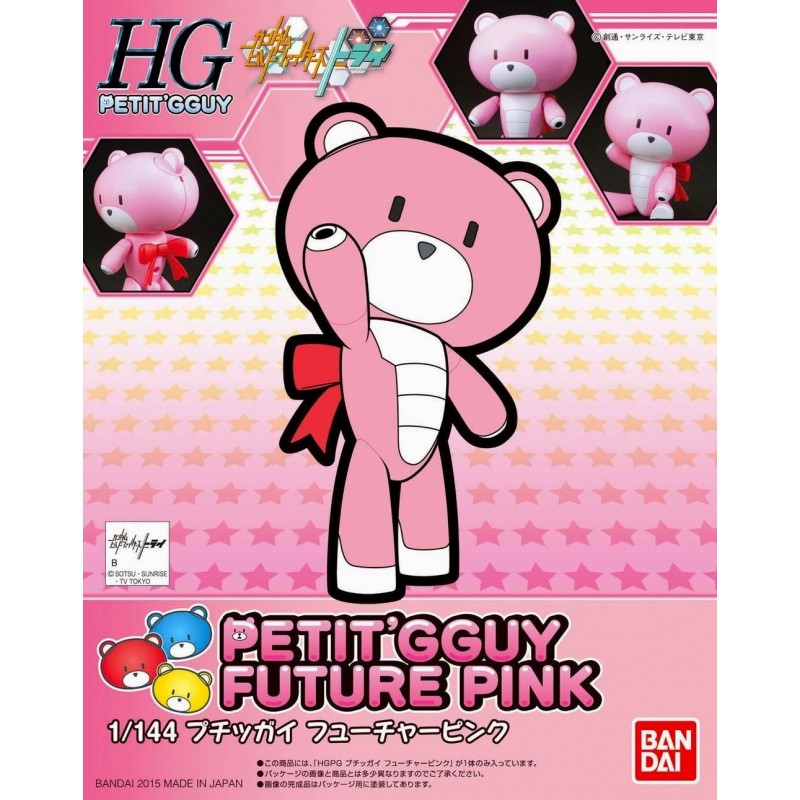 Petit Bearguy K04 Future Pink PetitGguy