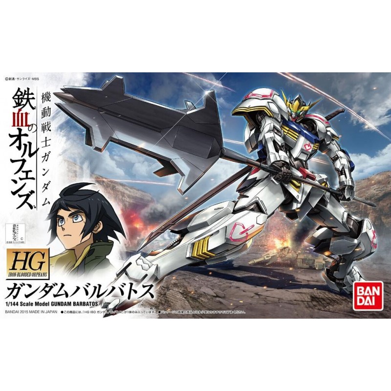 1/144 HG IBO K001 Gundam Barbatos