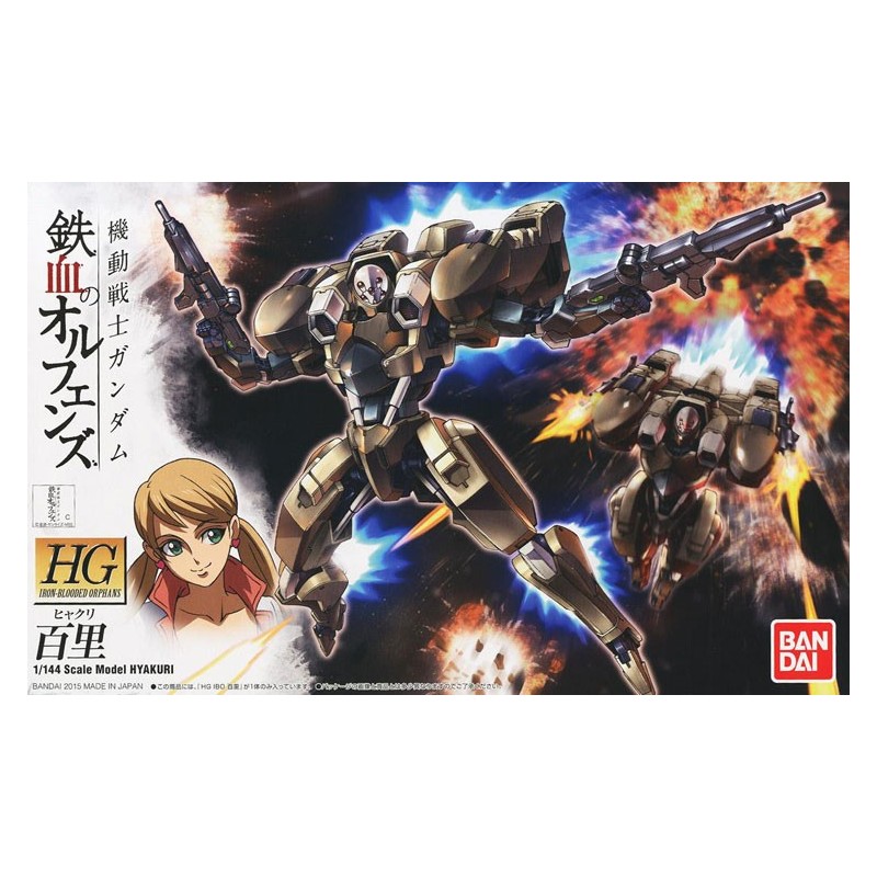 1/144 HG IBO K005 Hyakuri