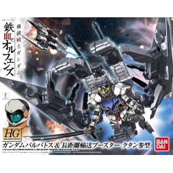 1/144 HG IBO K007 Barbatos & Long Distance Transport Booster Kutan Type-III