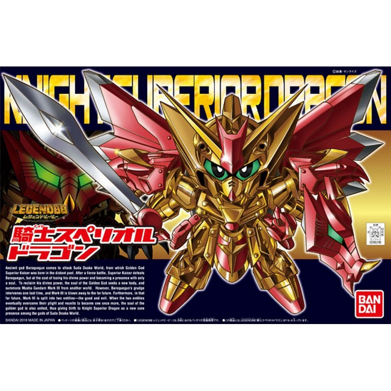 BB400 Legend BB Knight Superior Dragon