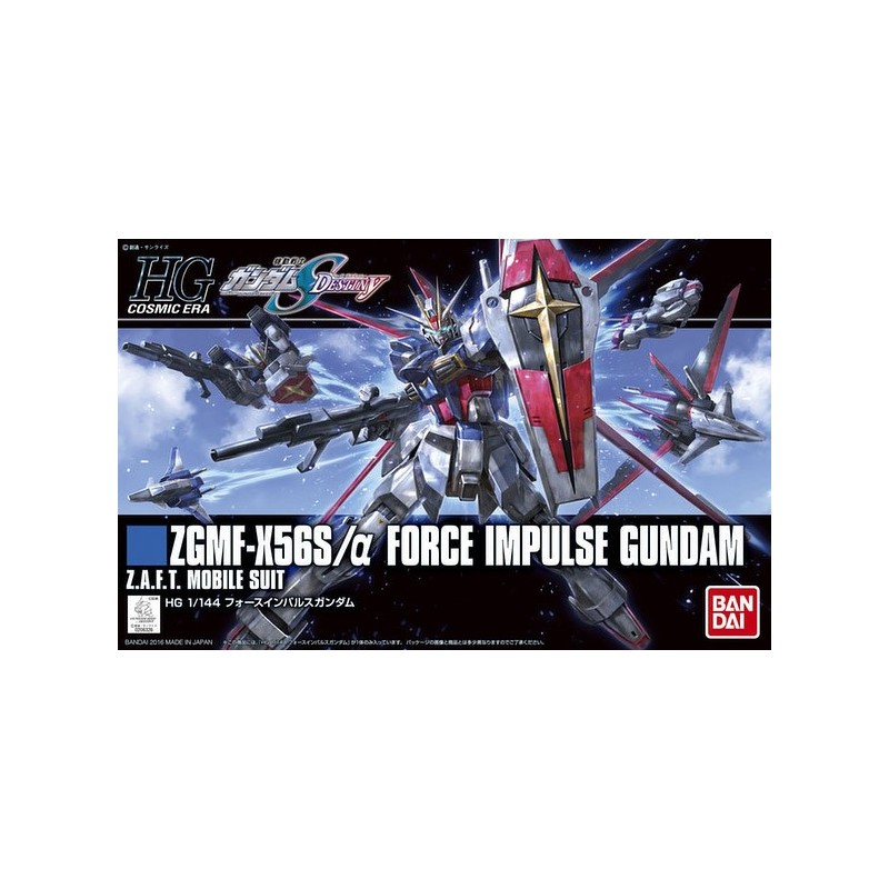 1/144 HG UC K198 Force Impulse Gundam