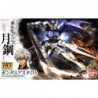 1/144 HG IBO K019 Astaroth Gundam