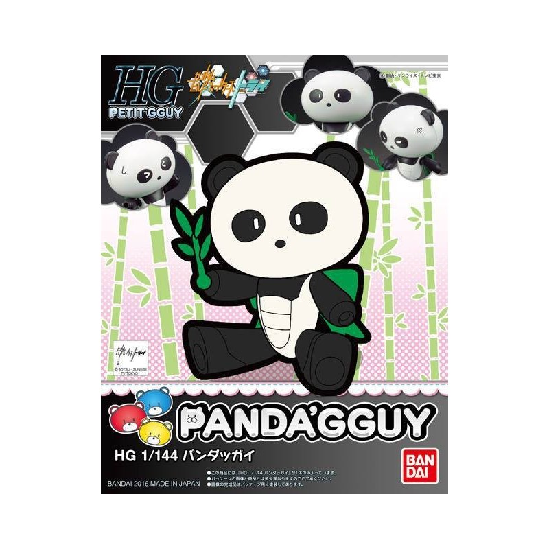 Petit Bearguy K07 PandaGguy PetitGguy