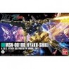 1/144 HG UC K200 Hyaku-shiki Revive Ver. MSN-00100