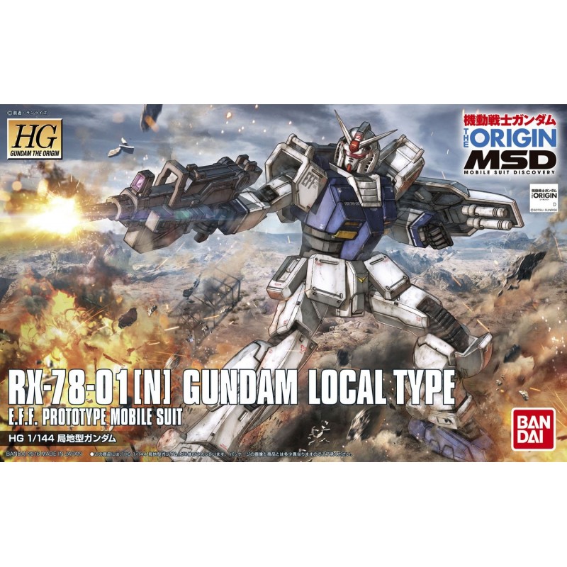 1/144 HG TOR K010 Gundam Local Type RX-78-1N