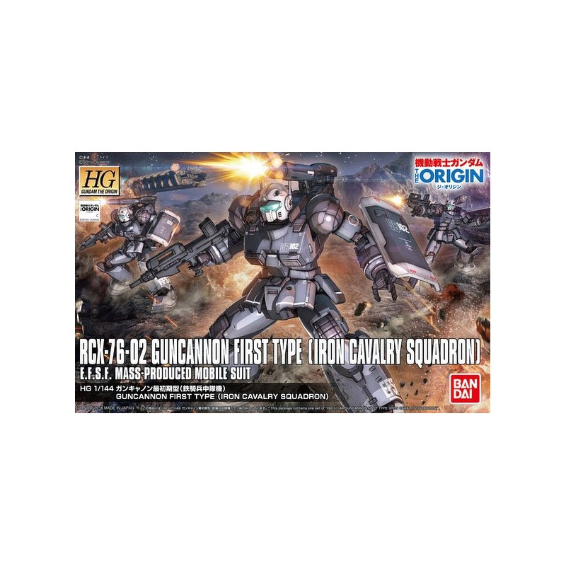 1/144 HG TOR K011 Guncannon First Type Iron Cavalry Squadron