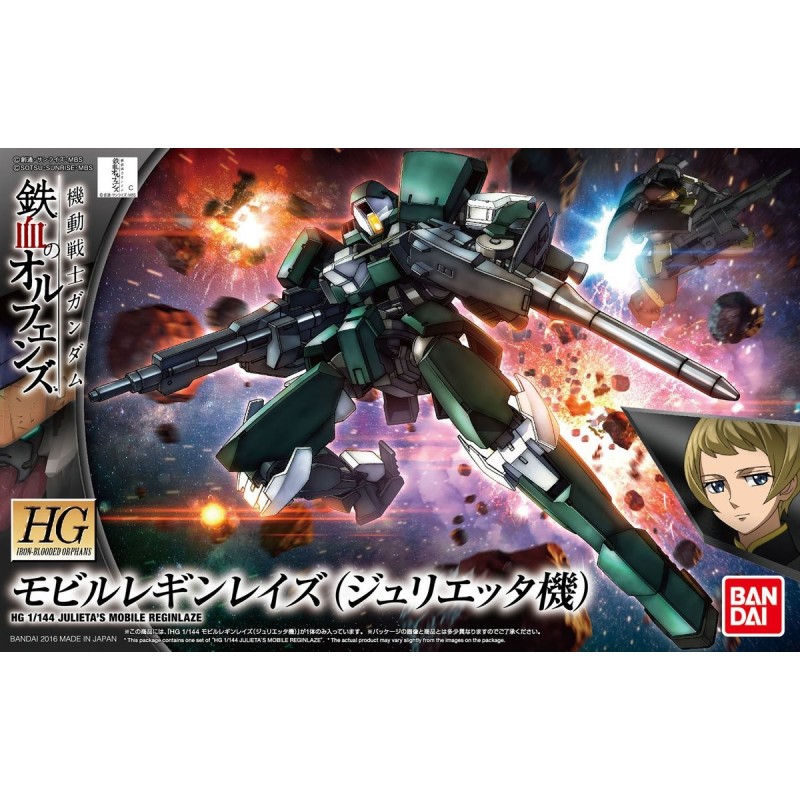 1/144 HG IBO K024 Julietas Mobile Reginlaze